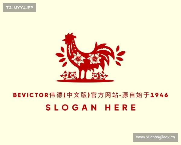 解读&#x62;&#x65;&#x76;&#x69;&#x63;&#x74;&#x6f;&#x72;&#x4f1f;&#x5fb7;