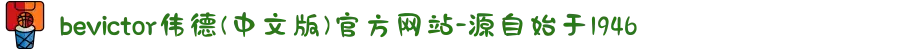 米兰(milan)中国官方网站-Official Platform"